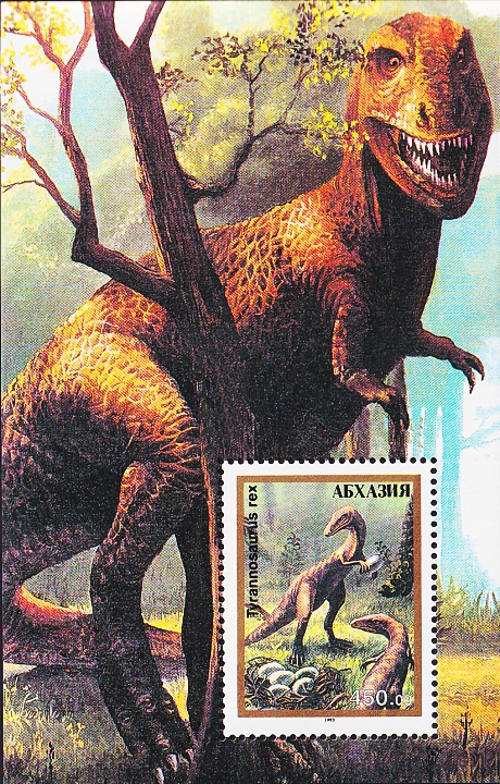 Абхазия 1993 год . Тиранозавр Рекс . Каталог 450 руб. 